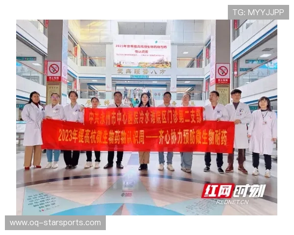 世界羽联在新兴市场加大基层教练扶持